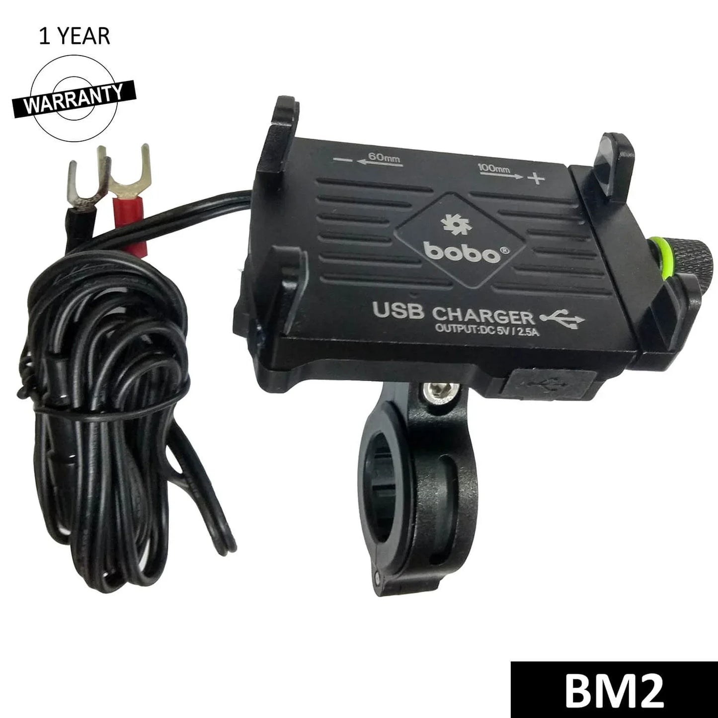 BOBO BM2 Claw-Grip Aluminium Bike Phone Holder with 2.5A USB Charger