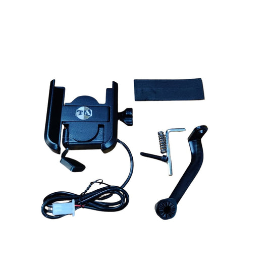 Universal Motorcycle Mobile Holder with Charger