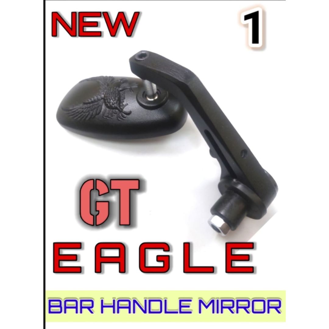 Trendy  Universal Bar End  Mirrors  for Motorcycle & Scooters, Universal Rearview Mirror Eagle Style