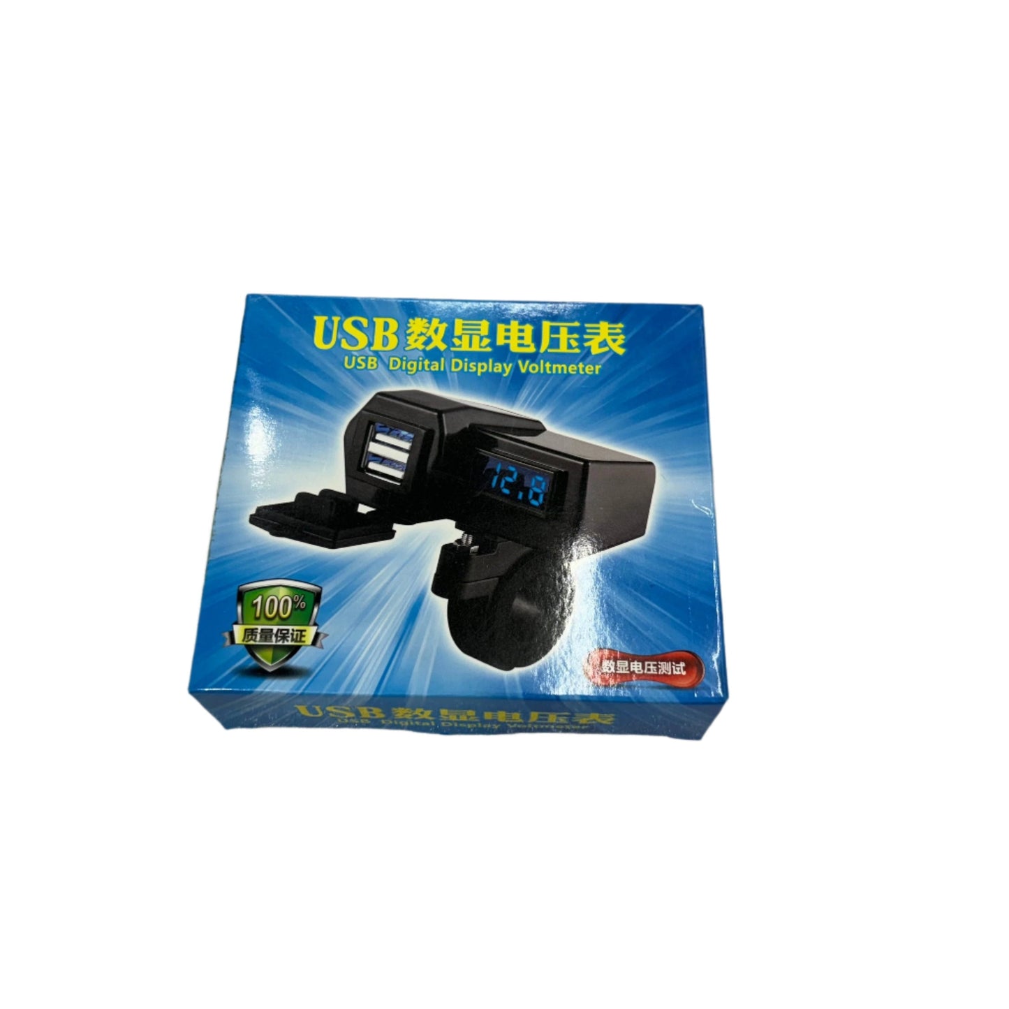 Dual USB Charger with Voltmeter – Universal for Motorcycles