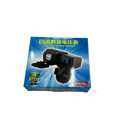 Dual USB Charger with Voltmeter – Universal for Motorcycles