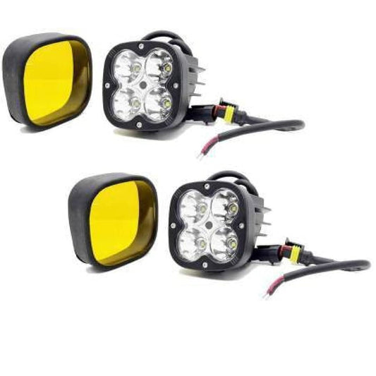 60 Watt HJG 4 LED CREE Fog Light – Auxiliary Light with Yellow Cover for All Motorcycles