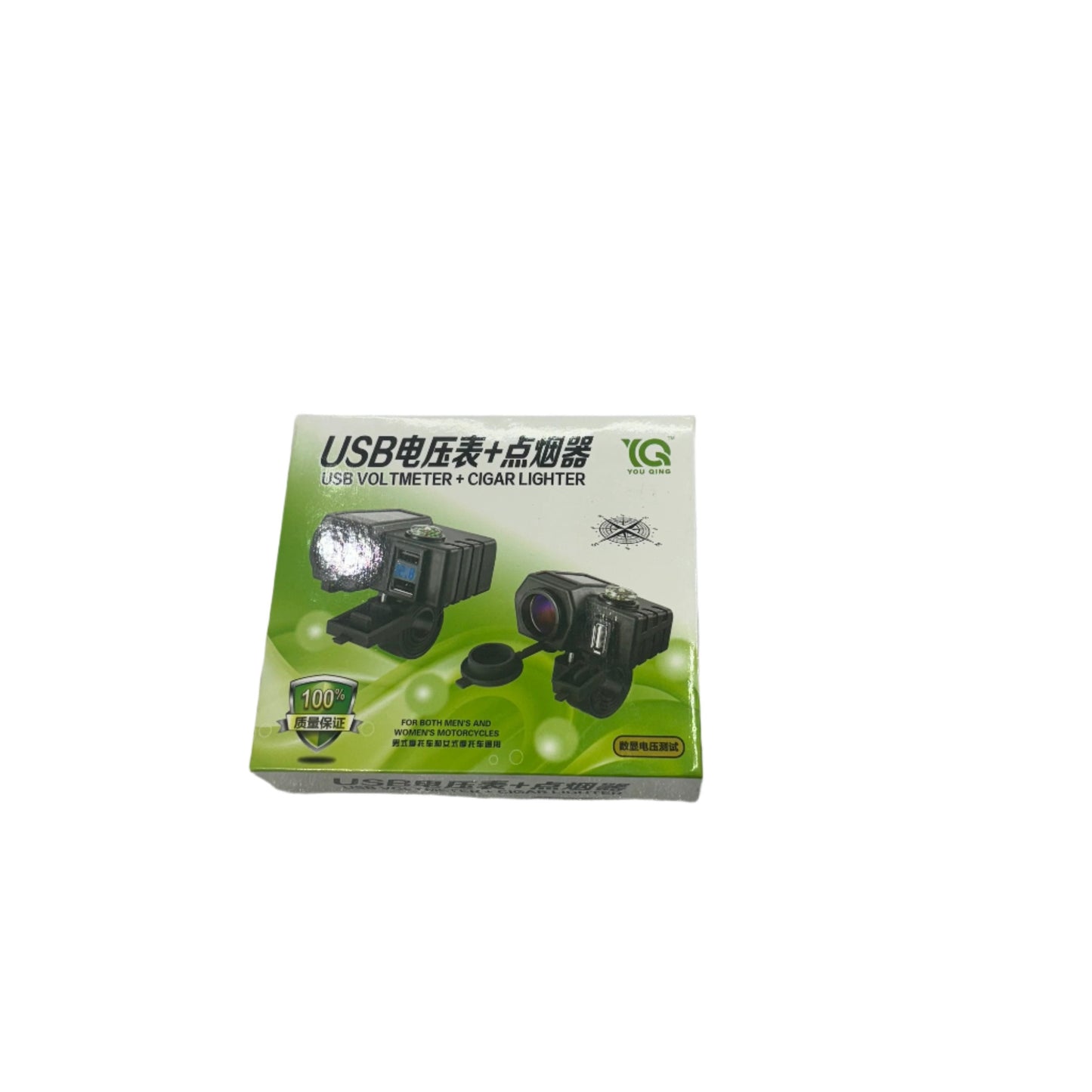 Cigarette Lighter & USB Charger with Compass – Universal for Motorcycles