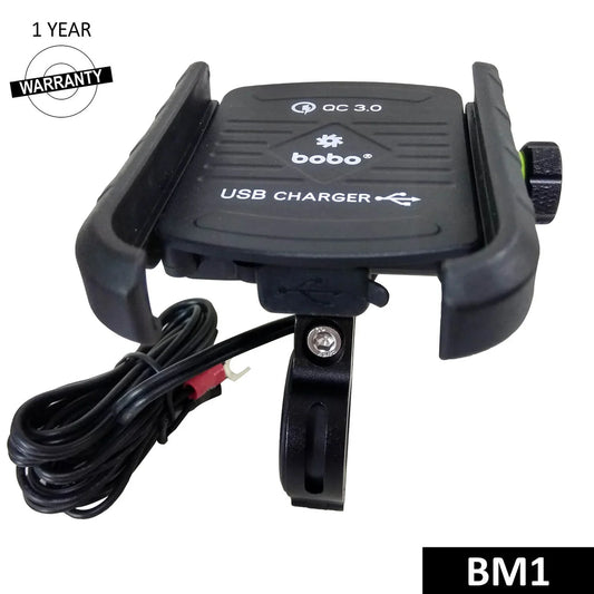 BOBO BM1 Jaw-Grip Bike Phone Holder with Fast USB 3.0 Charger